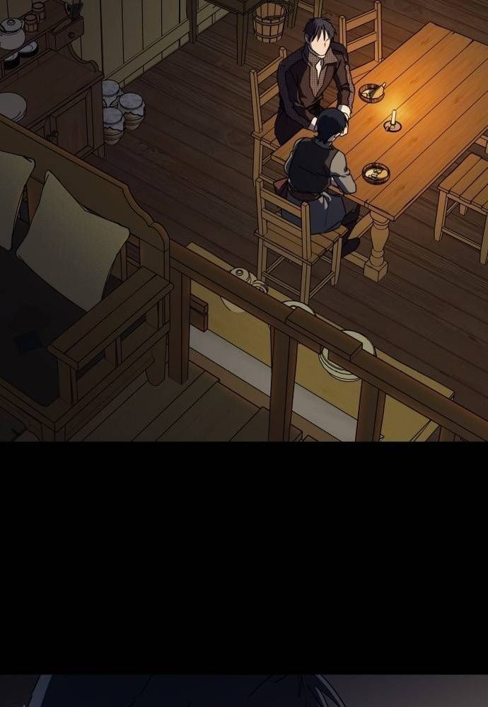 Bị Che Khuất Bởi Mặt Trời Lặn Chapter 103 - Trang 2