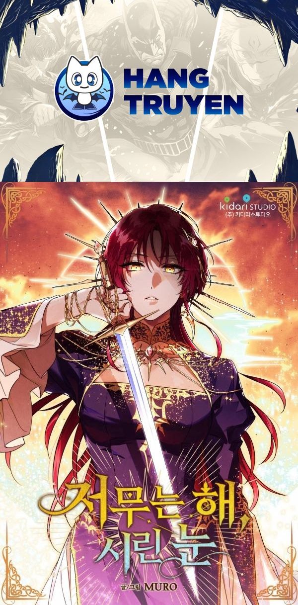 Bị Che Khuất Bởi Mặt Trời Lặn Chapter 103 - Trang 2