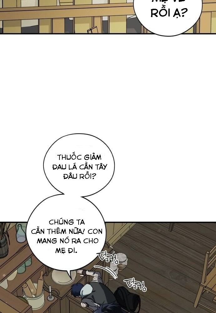 Bị Che Khuất Bởi Mặt Trời Lặn Chapter 103 - Trang 2