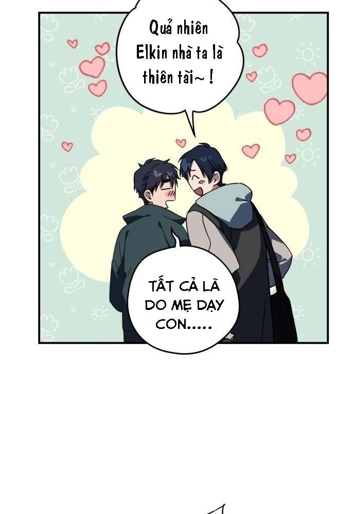 Bị Che Khuất Bởi Mặt Trời Lặn Chapter 103 - Trang 2