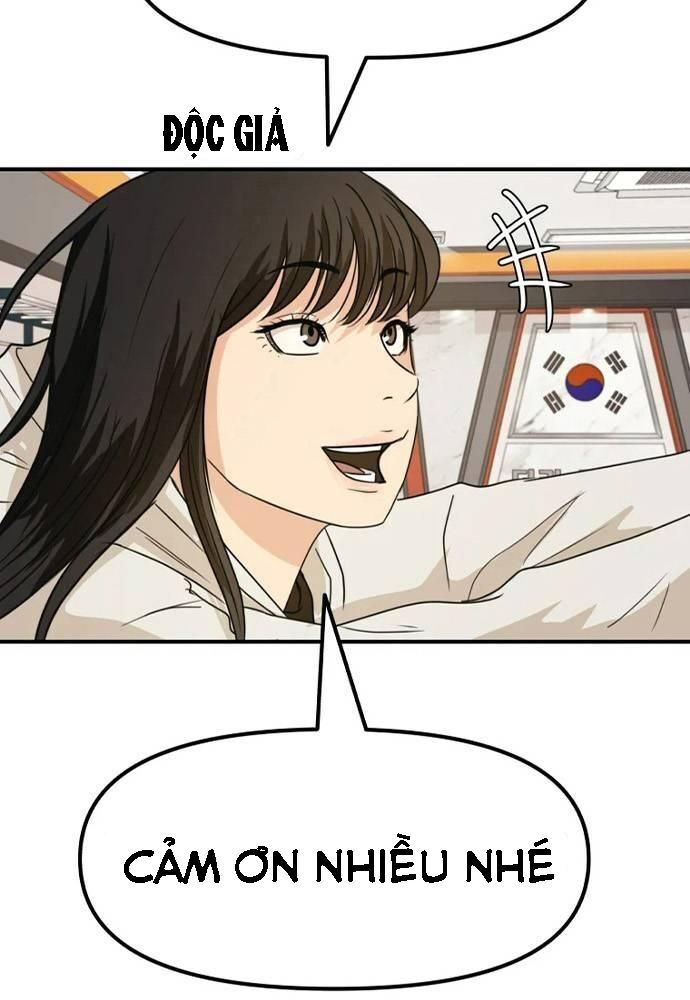 Bị Che Khuất Bởi Mặt Trời Lặn Chapter 103 - Trang 2