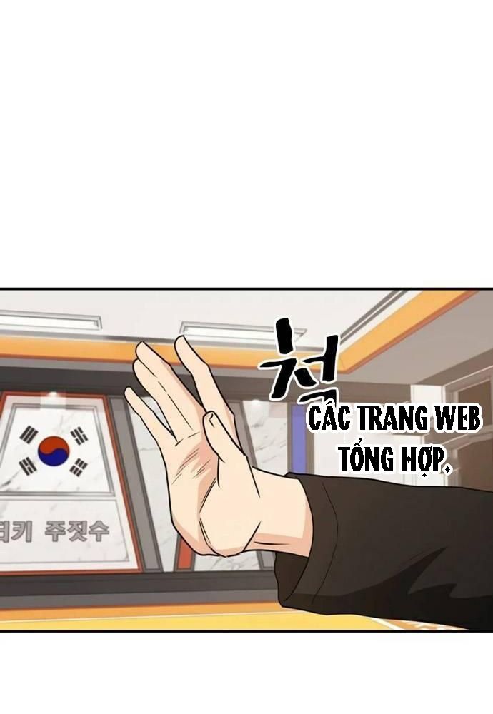 Bị Che Khuất Bởi Mặt Trời Lặn Chapter 103 - Trang 2