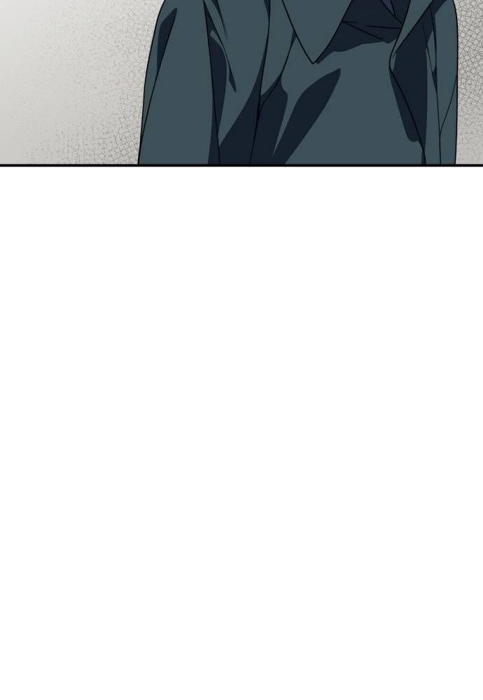 Bị Che Khuất Bởi Mặt Trời Lặn Chapter 103 - Trang 2