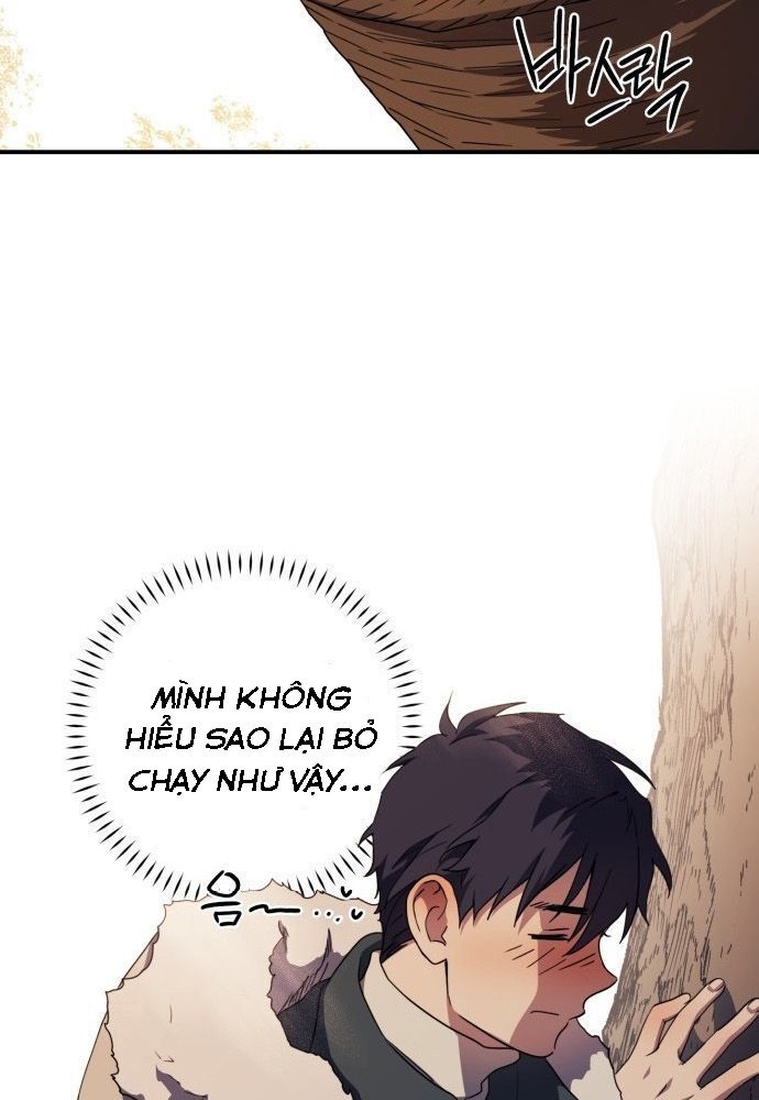 Bị Che Khuất Bởi Mặt Trời Lặn Chapter 104 - Trang 2