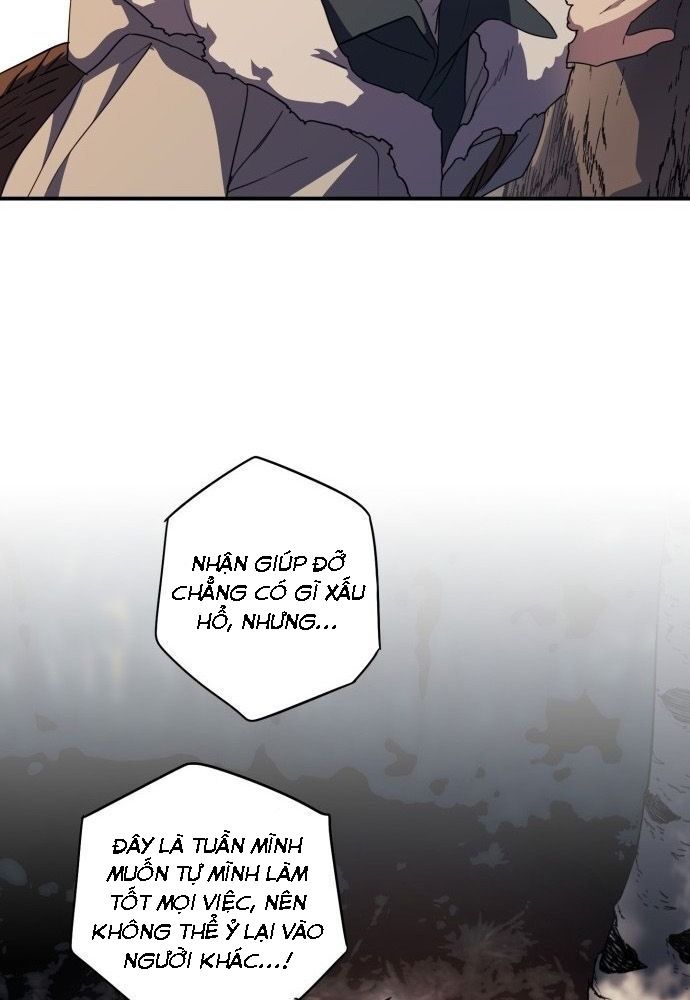 Bị Che Khuất Bởi Mặt Trời Lặn Chapter 104 - Trang 2