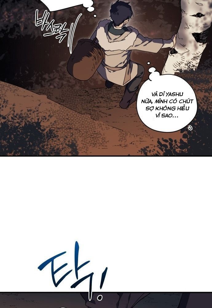 Bị Che Khuất Bởi Mặt Trời Lặn Chapter 104 - Trang 2