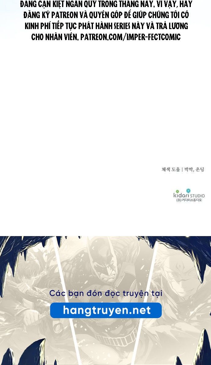 Bị Che Khuất Bởi Mặt Trời Lặn Chapter 104 - Trang 2