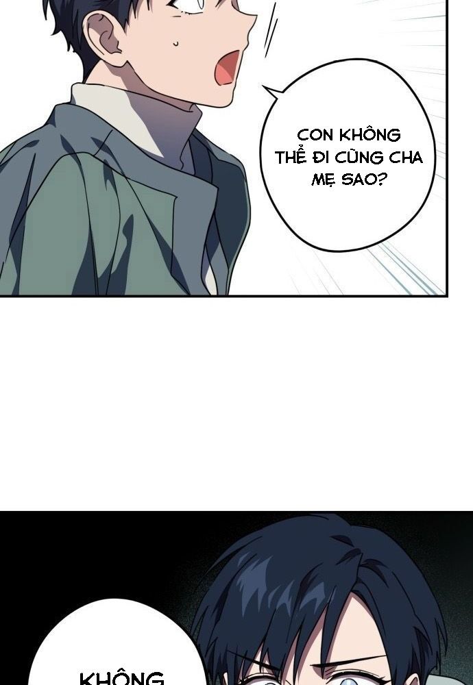 Bị Che Khuất Bởi Mặt Trời Lặn Chapter 104 - Trang 2