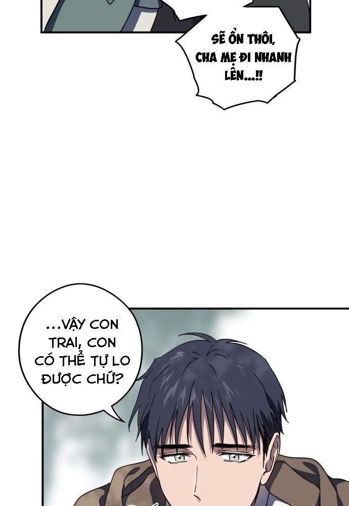 Bị Che Khuất Bởi Mặt Trời Lặn Chapter 104 - Trang 2