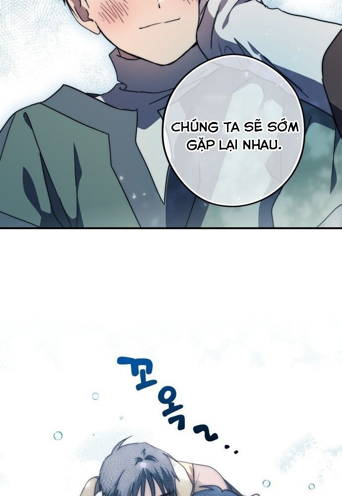 Bị Che Khuất Bởi Mặt Trời Lặn Chapter 104 - Trang 2