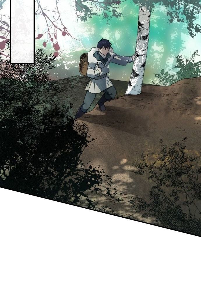 Bị Che Khuất Bởi Mặt Trời Lặn Chapter 104 - Trang 2