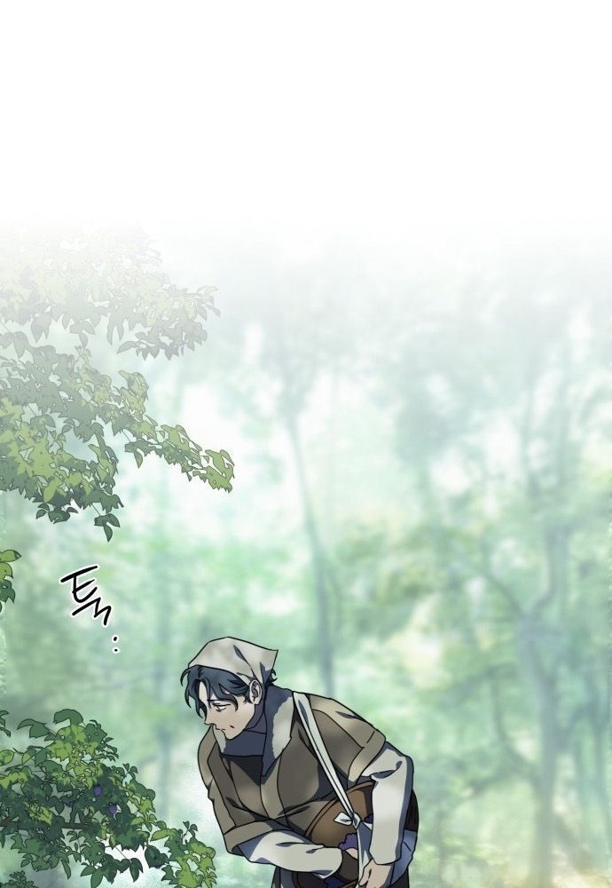 Bị Che Khuất Bởi Mặt Trời Lặn Chapter 104 - Trang 2