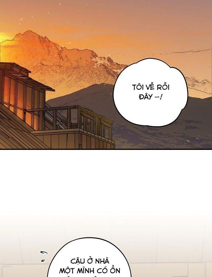 Bị Che Khuất Bởi Mặt Trời Lặn Chapter 106 - Trang 2