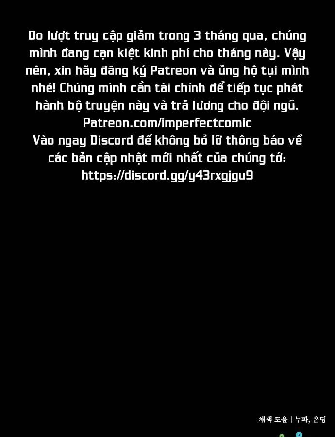 Bị Che Khuất Bởi Mặt Trời Lặn Chapter 106 - Trang 2