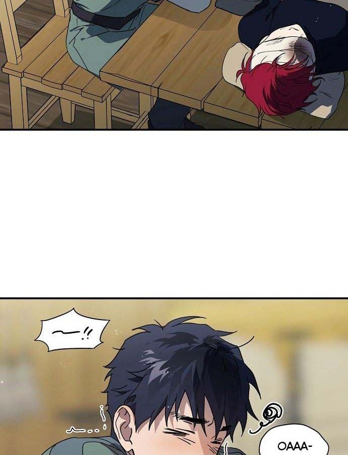 Bị Che Khuất Bởi Mặt Trời Lặn Chapter 106 - Trang 2