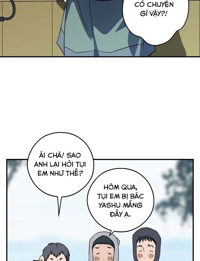 Bị Che Khuất Bởi Mặt Trời Lặn Chapter 106 - Trang 2