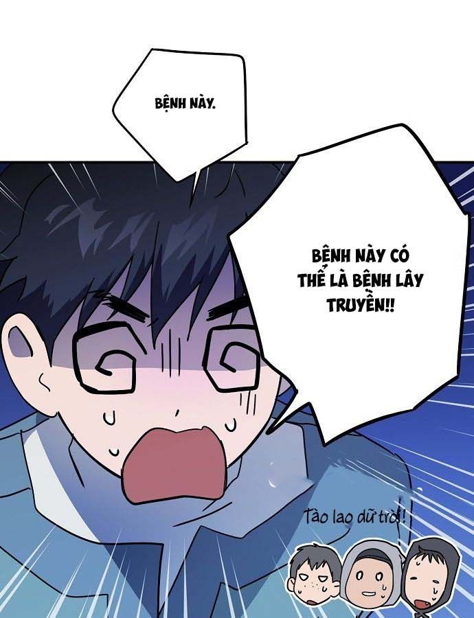 Bị Che Khuất Bởi Mặt Trời Lặn Chapter 106 - Trang 2