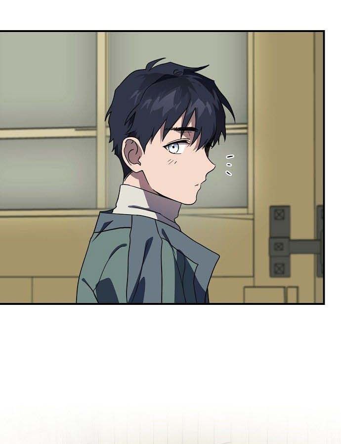 Bị Che Khuất Bởi Mặt Trời Lặn Chapter 106 - Trang 2