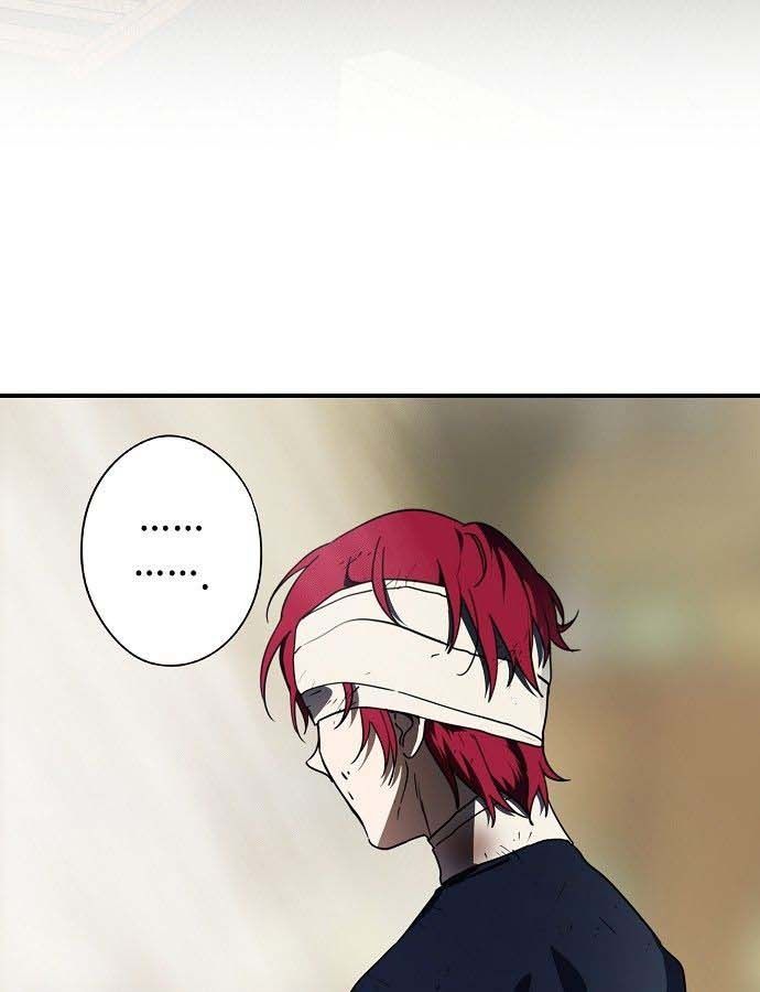 Bị Che Khuất Bởi Mặt Trời Lặn Chapter 106 - Trang 2