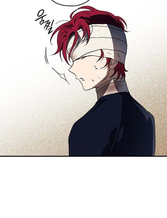 Bị Che Khuất Bởi Mặt Trời Lặn Chapter 106 - Trang 2