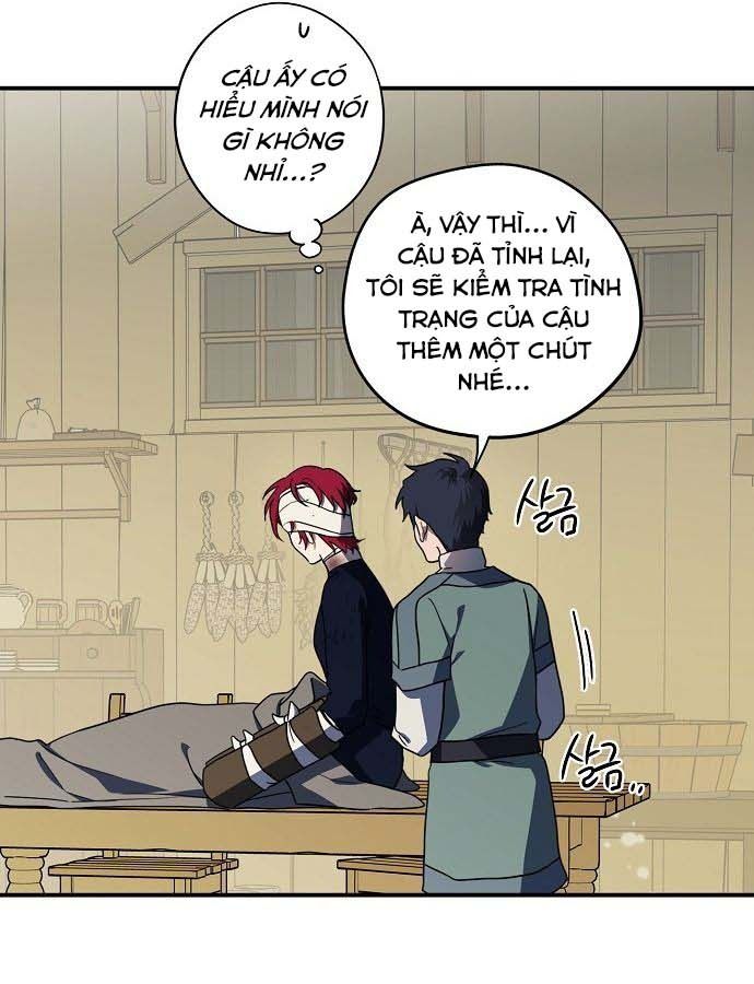 Bị Che Khuất Bởi Mặt Trời Lặn Chapter 106 - Trang 2