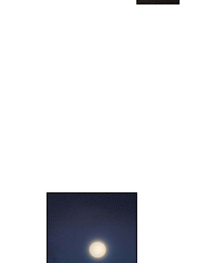 Bị Che Khuất Bởi Mặt Trời Lặn Chapter 106 - Trang 2