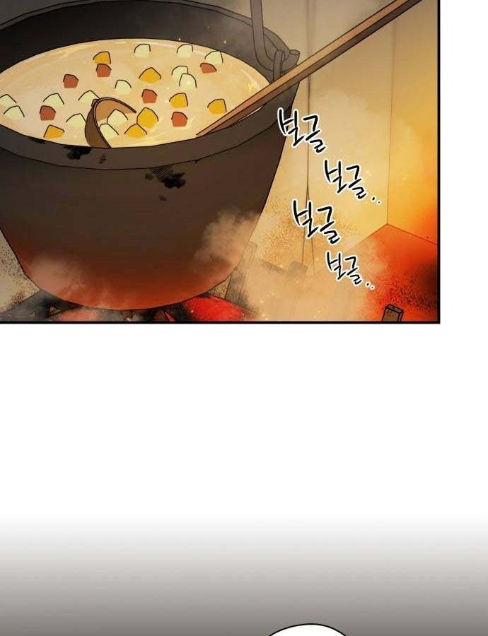 Bị Che Khuất Bởi Mặt Trời Lặn Chapter 107 - Trang 2