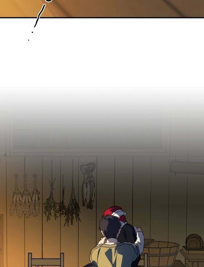 Bị Che Khuất Bởi Mặt Trời Lặn Chapter 107 - Trang 2