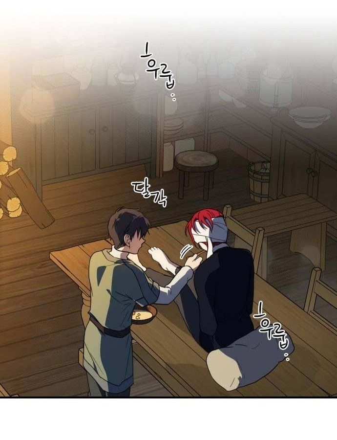 Bị Che Khuất Bởi Mặt Trời Lặn Chapter 107 - Trang 2