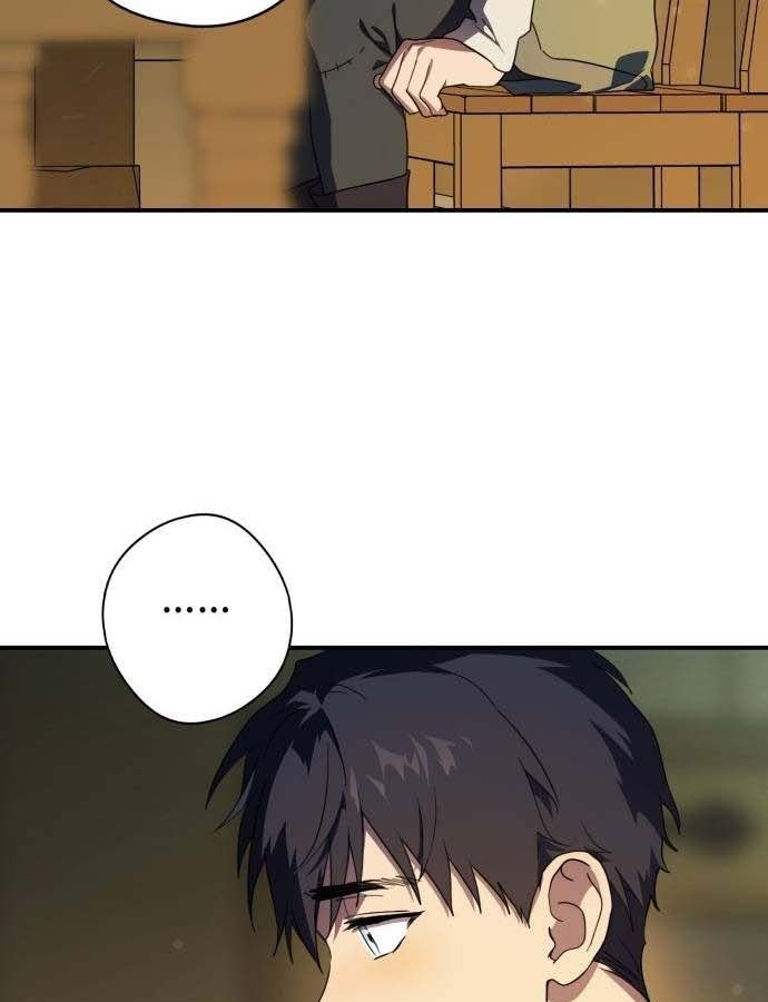 Bị Che Khuất Bởi Mặt Trời Lặn Chapter 107 - Trang 2