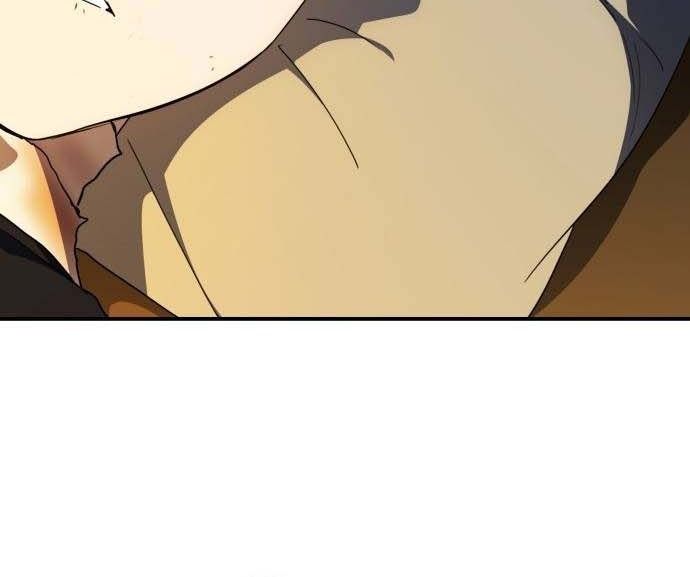 Bị Che Khuất Bởi Mặt Trời Lặn Chapter 107 - Trang 2