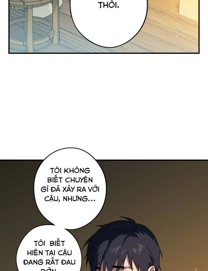 Bị Che Khuất Bởi Mặt Trời Lặn Chapter 107 - Trang 2