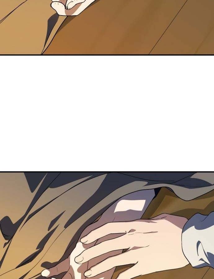 Bị Che Khuất Bởi Mặt Trời Lặn Chapter 107 - Trang 2