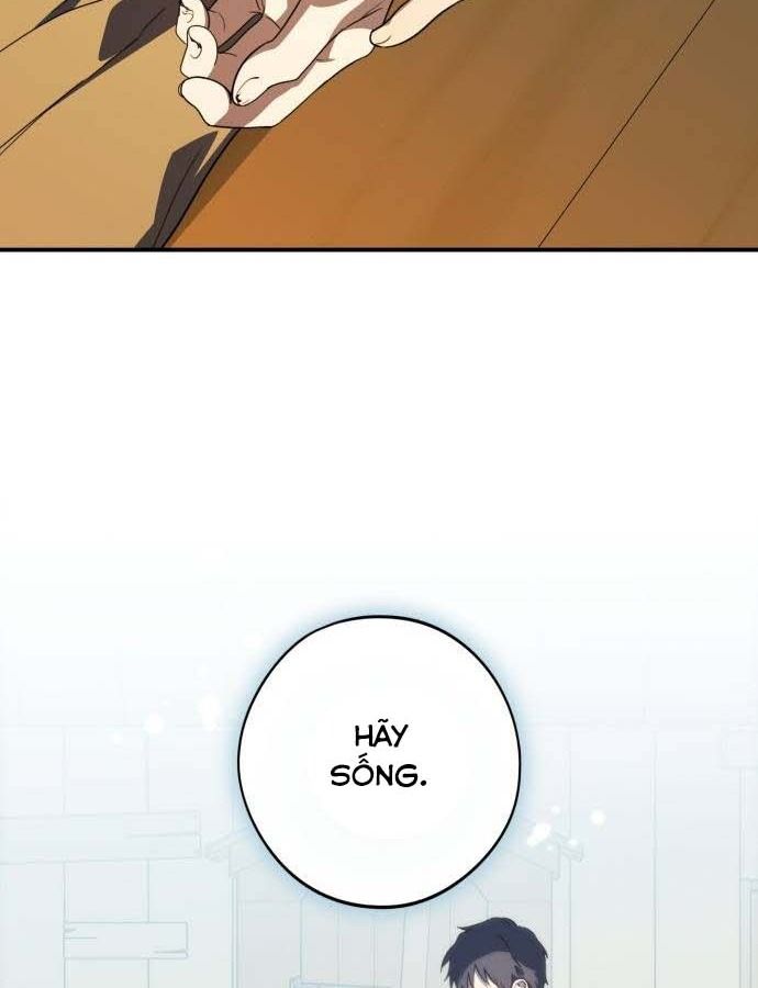 Bị Che Khuất Bởi Mặt Trời Lặn Chapter 107 - Trang 2