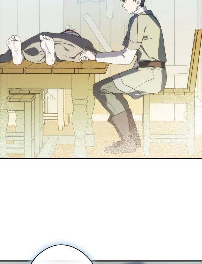 Bị Che Khuất Bởi Mặt Trời Lặn Chapter 107 - Trang 2