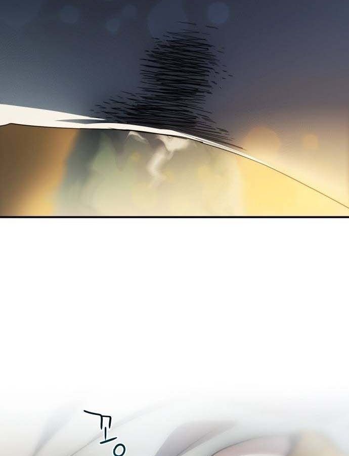 Bị Che Khuất Bởi Mặt Trời Lặn Chapter 107 - Trang 2