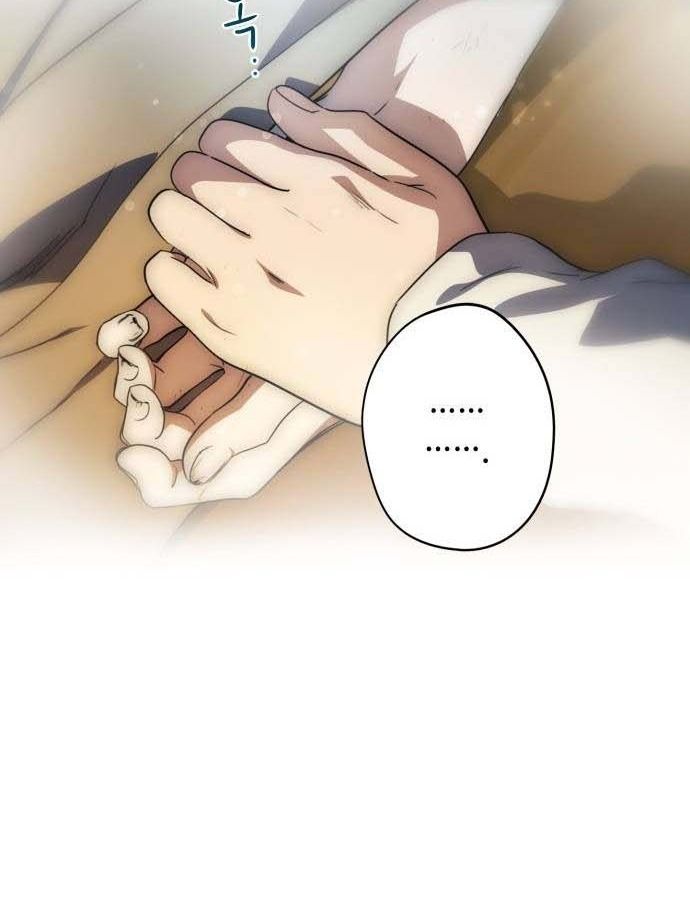 Bị Che Khuất Bởi Mặt Trời Lặn Chapter 107 - Trang 2