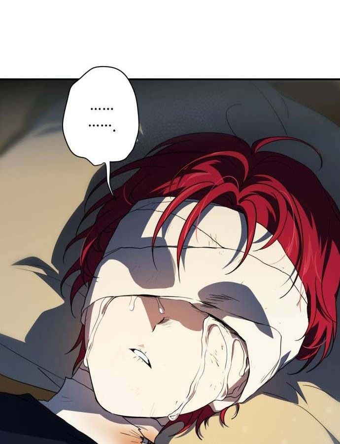 Bị Che Khuất Bởi Mặt Trời Lặn Chapter 107 - Trang 2