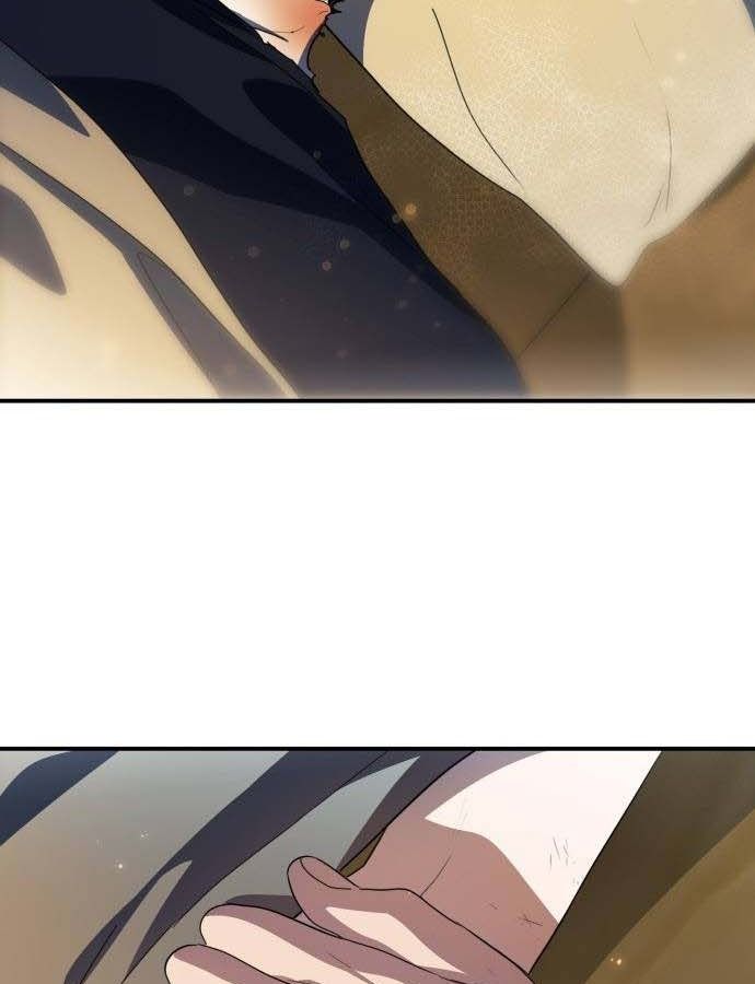 Bị Che Khuất Bởi Mặt Trời Lặn Chapter 107 - Trang 2