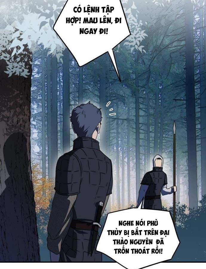 Bị Che Khuất Bởi Mặt Trời Lặn Chapter 107 - Trang 2