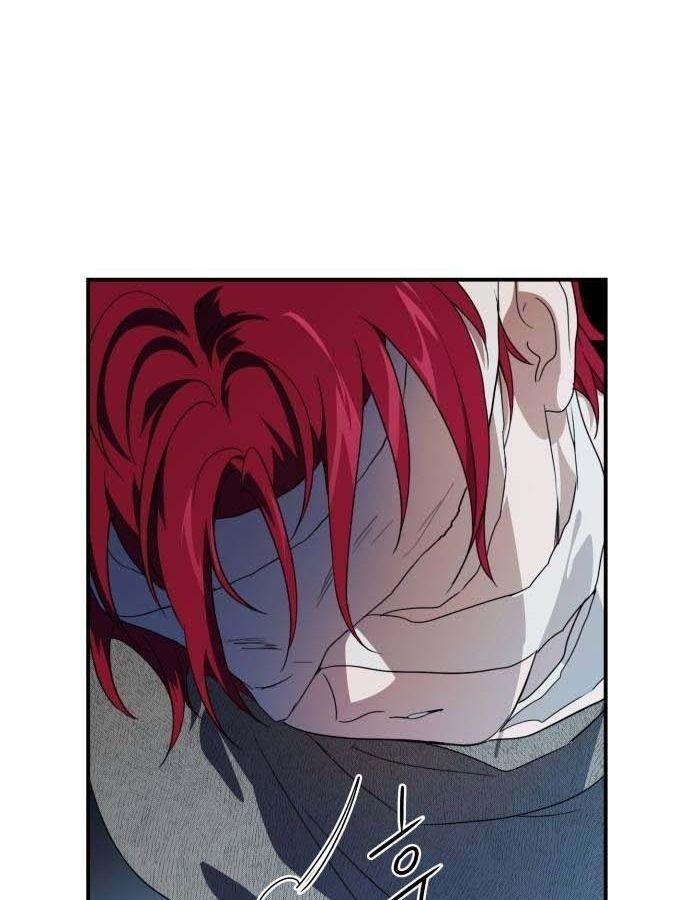 Bị Che Khuất Bởi Mặt Trời Lặn Chapter 107 - Trang 2