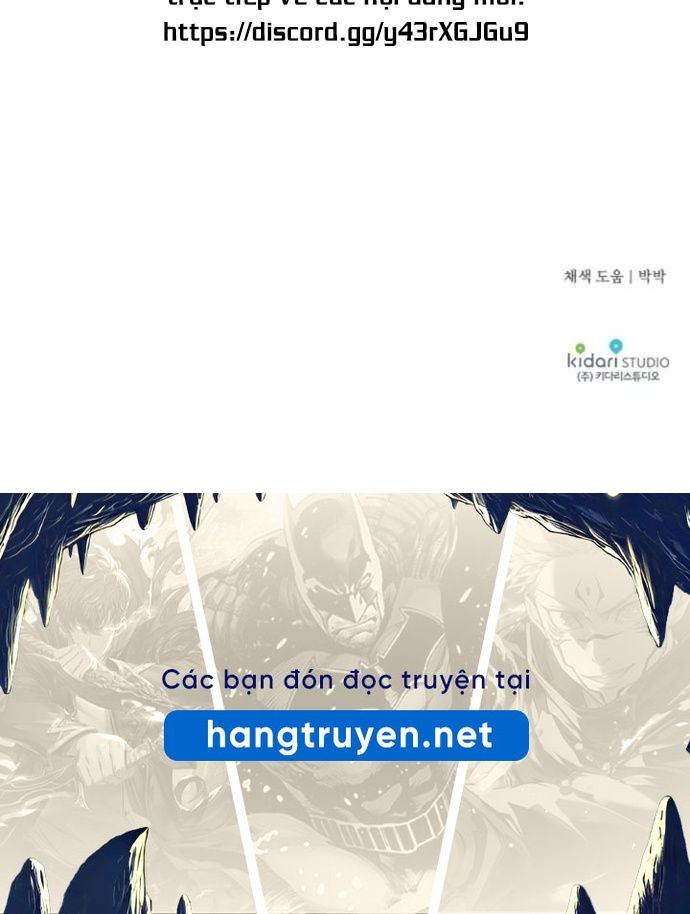 Bị Che Khuất Bởi Mặt Trời Lặn Chapter 107 - Trang 2