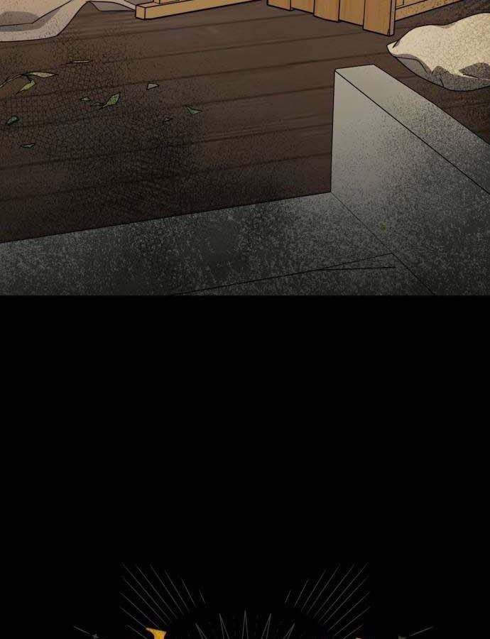 Bị Che Khuất Bởi Mặt Trời Lặn Chapter 107 - Trang 2