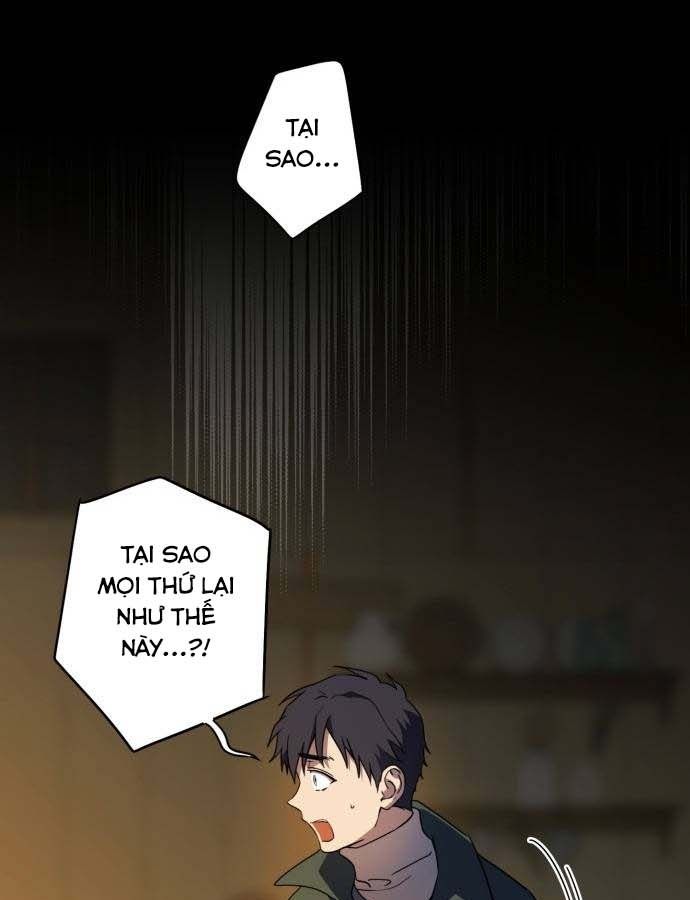 Bị Che Khuất Bởi Mặt Trời Lặn Chapter 107 - Trang 2