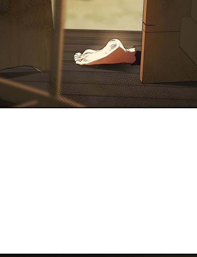 Bị Che Khuất Bởi Mặt Trời Lặn Chapter 107 - Trang 2