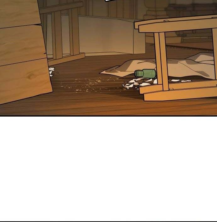 Bị Che Khuất Bởi Mặt Trời Lặn Chapter 107 - Trang 2