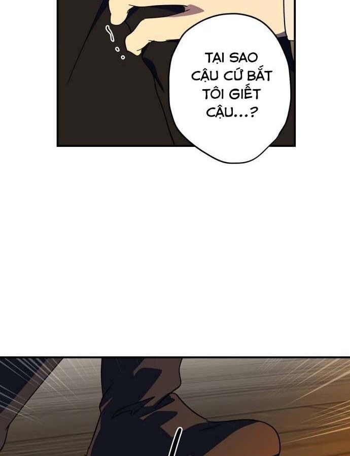 Bị Che Khuất Bởi Mặt Trời Lặn Chapter 107 - Trang 2