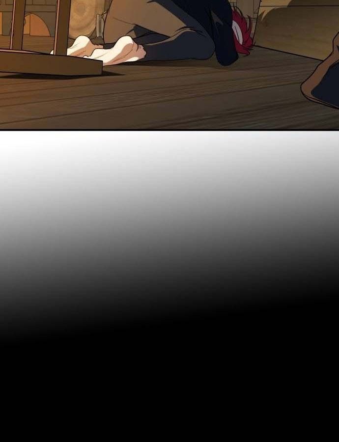 Bị Che Khuất Bởi Mặt Trời Lặn Chapter 107 - Trang 2