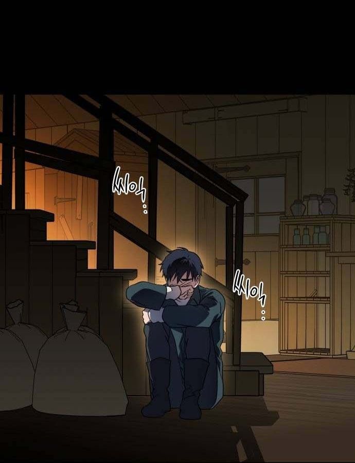 Bị Che Khuất Bởi Mặt Trời Lặn Chapter 107 - Trang 2