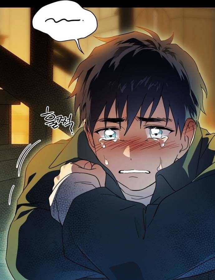 Bị Che Khuất Bởi Mặt Trời Lặn Chapter 107 - Trang 2